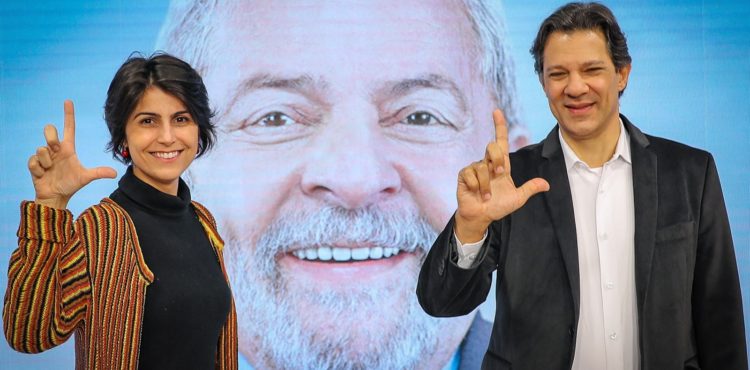 TSE suspende propaganda com mensagem de Lula em apoio a Haddad